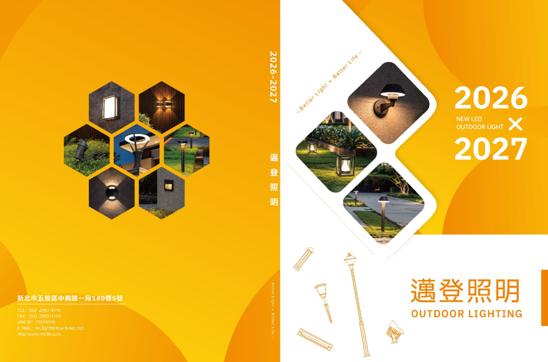 螢幕擷取畫面 2026 08 28 151212